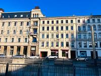 Wohnimmobilie Kauf Etagenwohnung Großzügige 2-Raum-Wohnung mit Balkon, Stellplatz, Aufzug u. v. m. im Herzen von Leipzig
